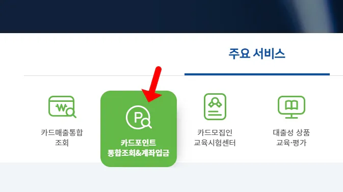 수정됨_20250620_101934_1