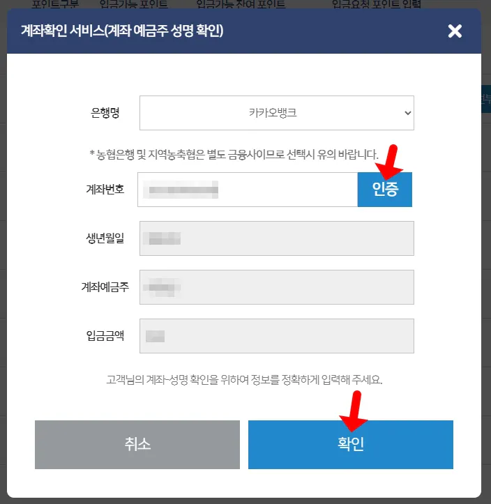 수정됨_20250620_101934_12
