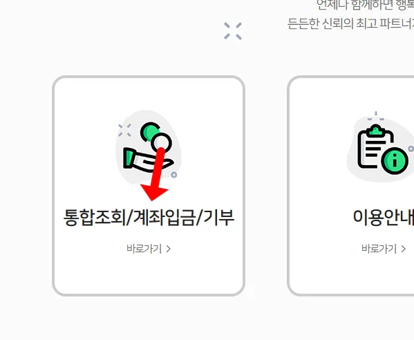 수정됨_20250620_101934_2