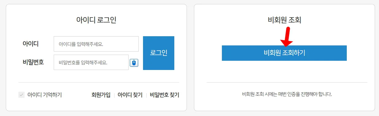 수정됨_20250620_101934_3
