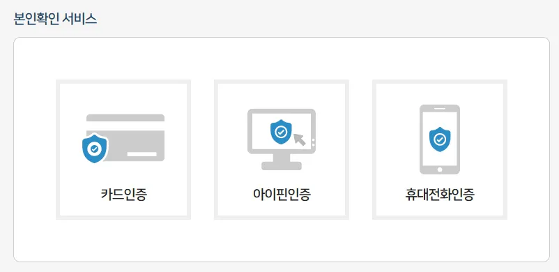 수정됨_20250620_101934_5