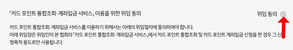 수정됨_20250620_101934_7