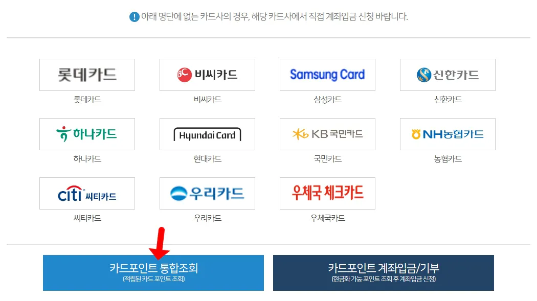 수정됨_20250620_101934_8